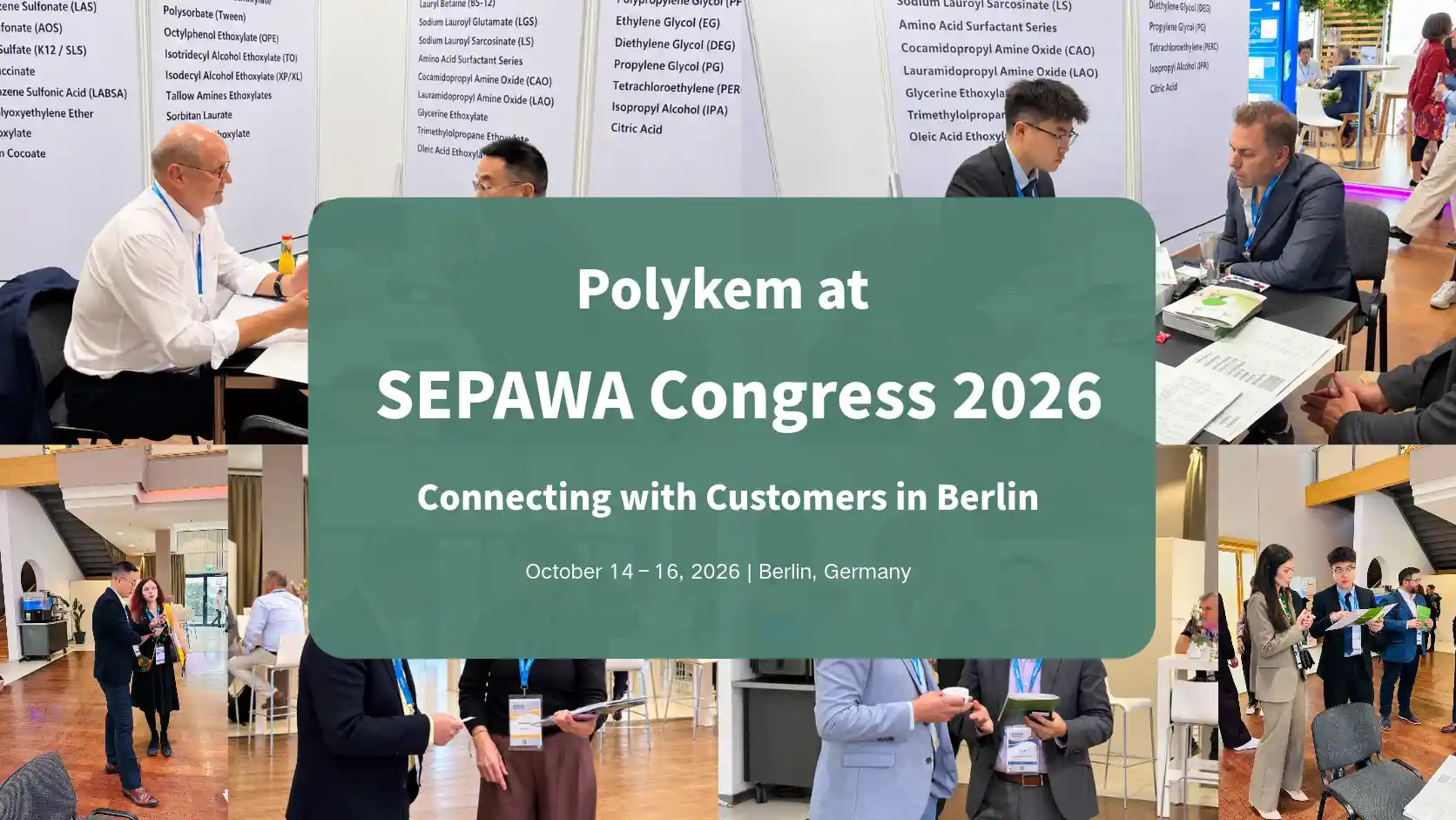 Polykem na kongresu SEPAWA 2026: Zákaznická setkání a diskuse o produktech v Berlíně